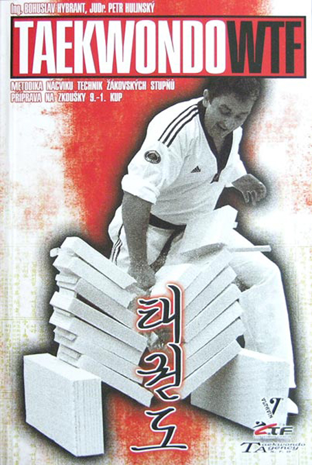 Taekwondo WTF 