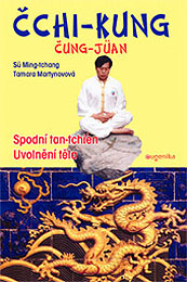 Čchi-kung čung-jüan 1