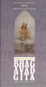 Bhagavadgíta 