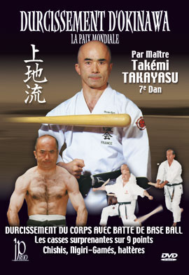 Okinawa Strenghtening