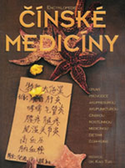 Encyklopedie čínské medicíny