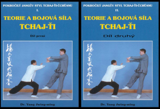 Set: Teorie a bojová síla tchaj-ťi 1-2 / Pokročilý Jangův styl