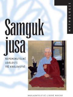 SAMGUK JUSA