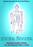Kniha života (akujóga)