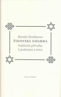 Židovská dharma 
