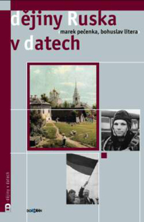 Dějiny Ruska v datech