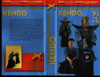 DVD: KENDO
