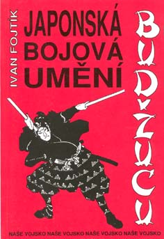 Japonská bojová umění 
