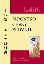 Japonsko-český slovník