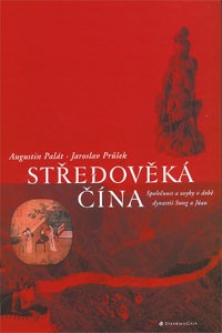STAROVĚKÁ ČÍNA