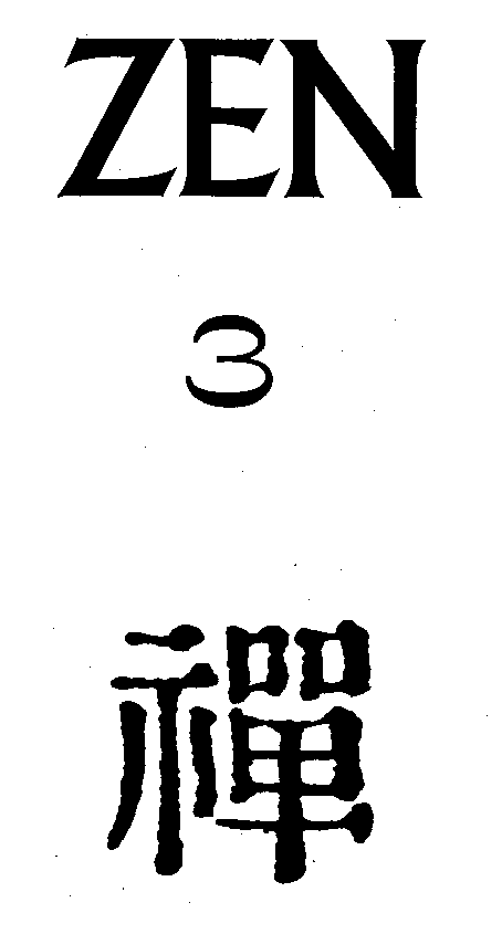 Zen 3  (Antologie)