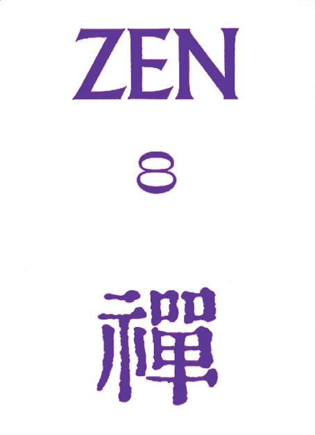 Zen 8  (Antologie)