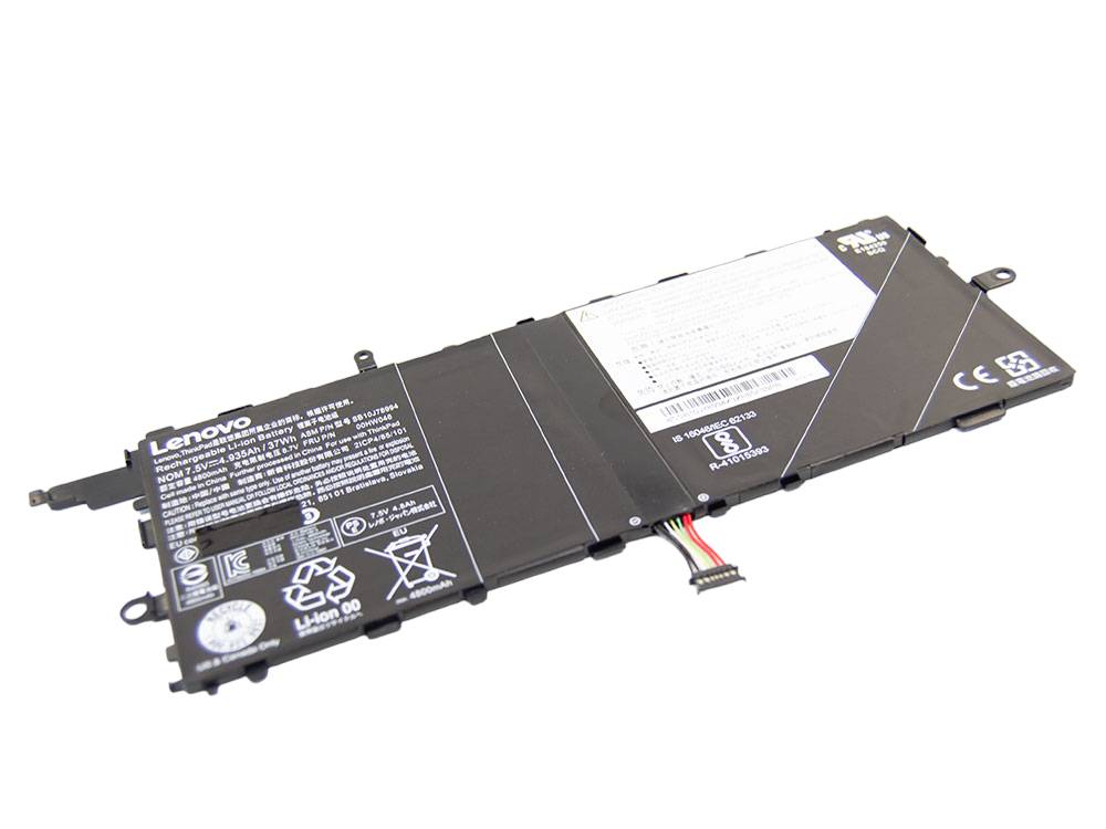 batéria Lenovo for IBM ThinkPad X1 TABLET 1GEN, GEN2 SEIRES