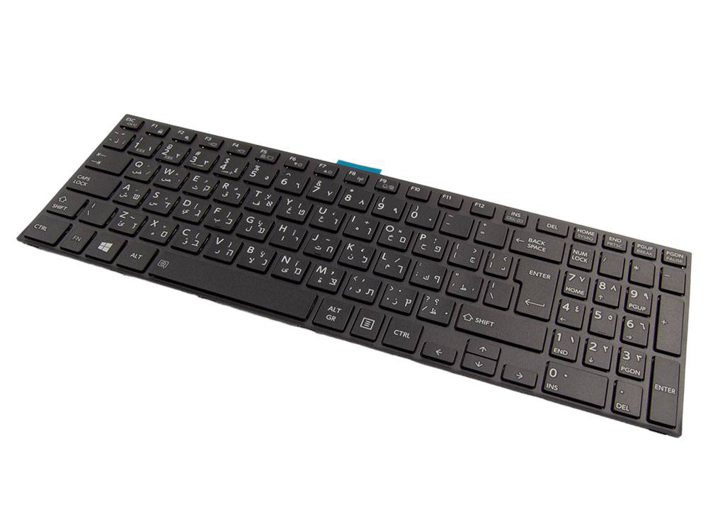 keyboard Toshiba EU for Toshiba Dynabook B65-A, B65-B, B65-D, B65-F, B65-G, B65-D (ARABIC)