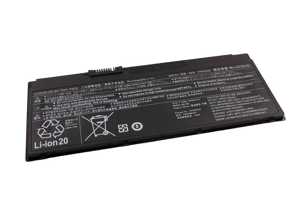 batéria Replacement for Fujitsu LifeBook T937, T938, E548, E549, U747, U748