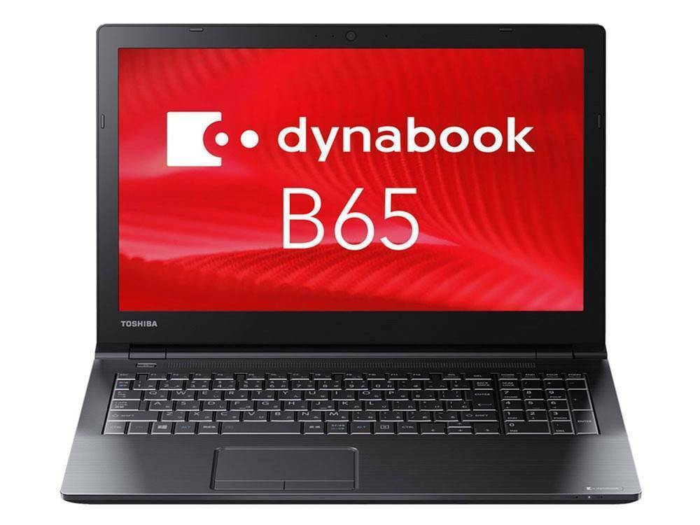 Toshiba Dynabook B65