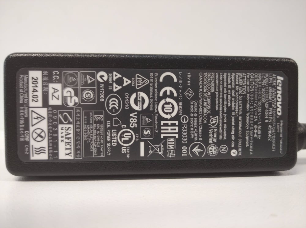 Power adapter Lenovo 40W 7,9 x 5,5mm, 20V