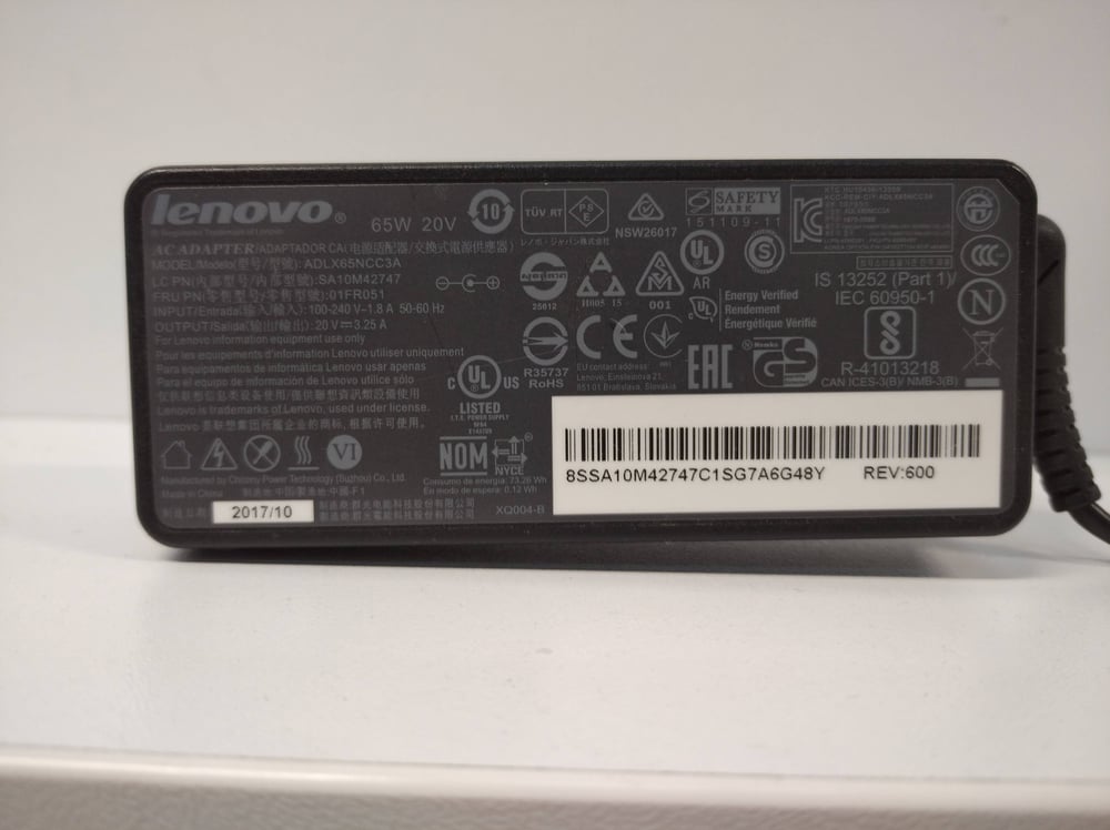 Power adapter Lenovo 65W 5,5 x 2,5mm, 20V
