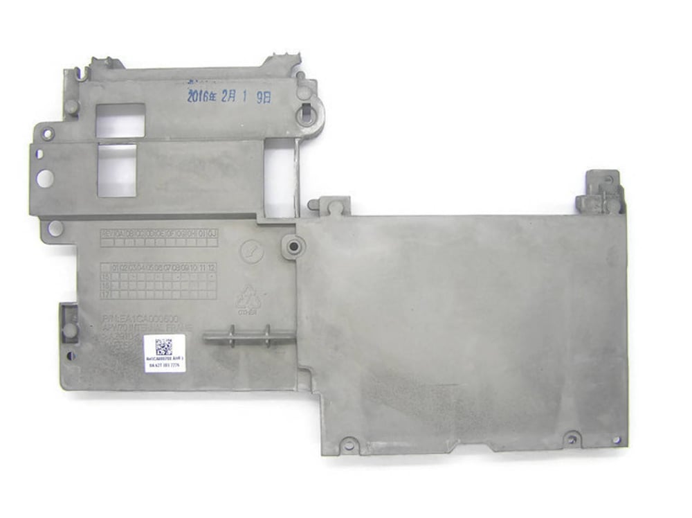 Internal Base Plate HP for ZBook 17 G3, 17 G4 (PN: 851613-001)