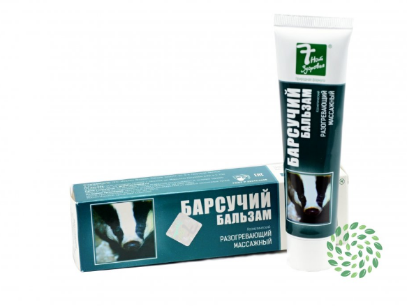 Jazvečí balzam 50ml masážny prehrievajúci