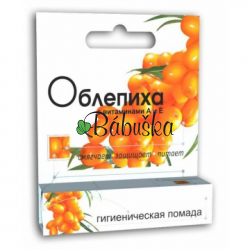 Balzám na pery Babička Agafa s rakytníkom