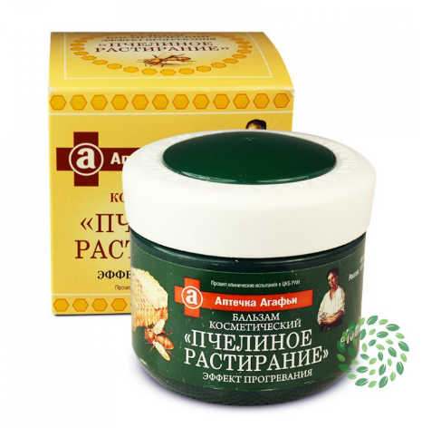Balzam Babička Agafa 75ml včelie trenie