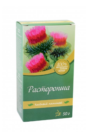 Firma Kima Čaj 50g z pestreca mariánskeho