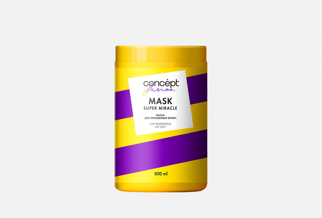 CONCEPT FUSION SUPER MIRACLE maska pre farbené vlasy (800ml)