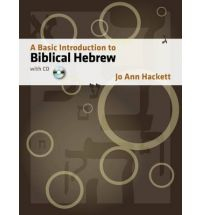 A Basic Introduction to Biblical Hebrew (Hardback)