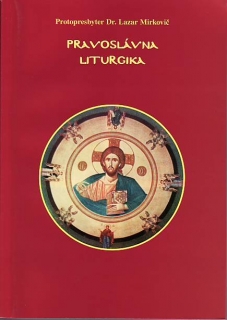 Pravoslávna liturgika