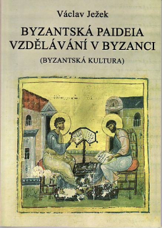 Byzantská paideia, vzdělání v Byzancii