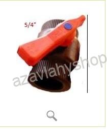 Kulový uzávěr 5/4" FF - plast