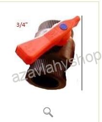 Kulový uzávěr 3/4" FF - plast