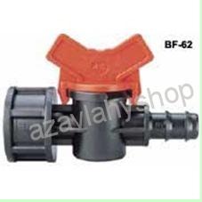 Ventilek 16x3/4"IG pro 16mm kapkovací potrubí