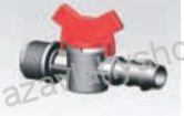 Ventilek 16x3/4"AG  pro 16mm kapkovací potrubí