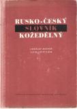 Rusko - český slovník kožedělný