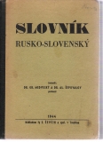 Slovník Rusko-Slovenský  /1944/