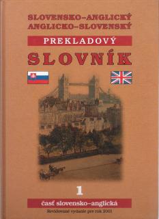 Slovensko-anglický a Anglicko-slovenský  1, 2   /vf/