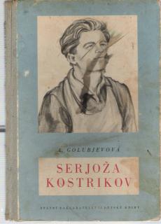 Serjoža Kostrikov  /vf/