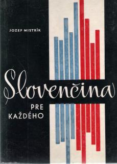 Slovenčina pre každého  /1971/
