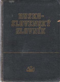 Rusko - slovenský slovník  /vf/