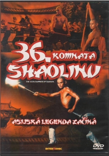 DVD- 36 komnata Škaolinu