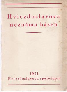 Hviezdoslavova neznáma báseň