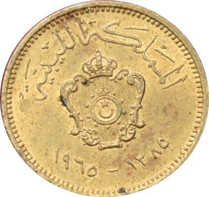 Líbya 1 Millieme 1965