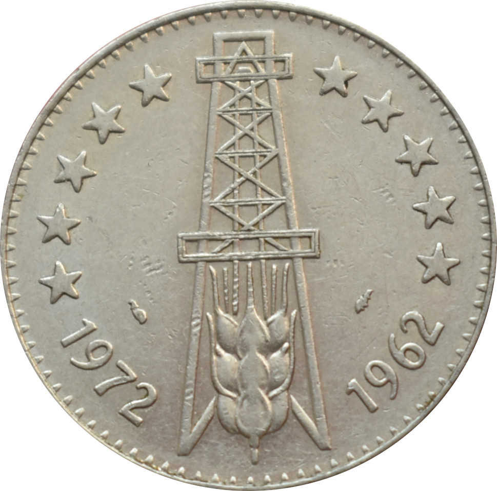 Alžírsko 5 Dinars 1972