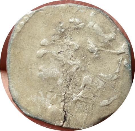 Otakar II. 1251-1276 Pfennig