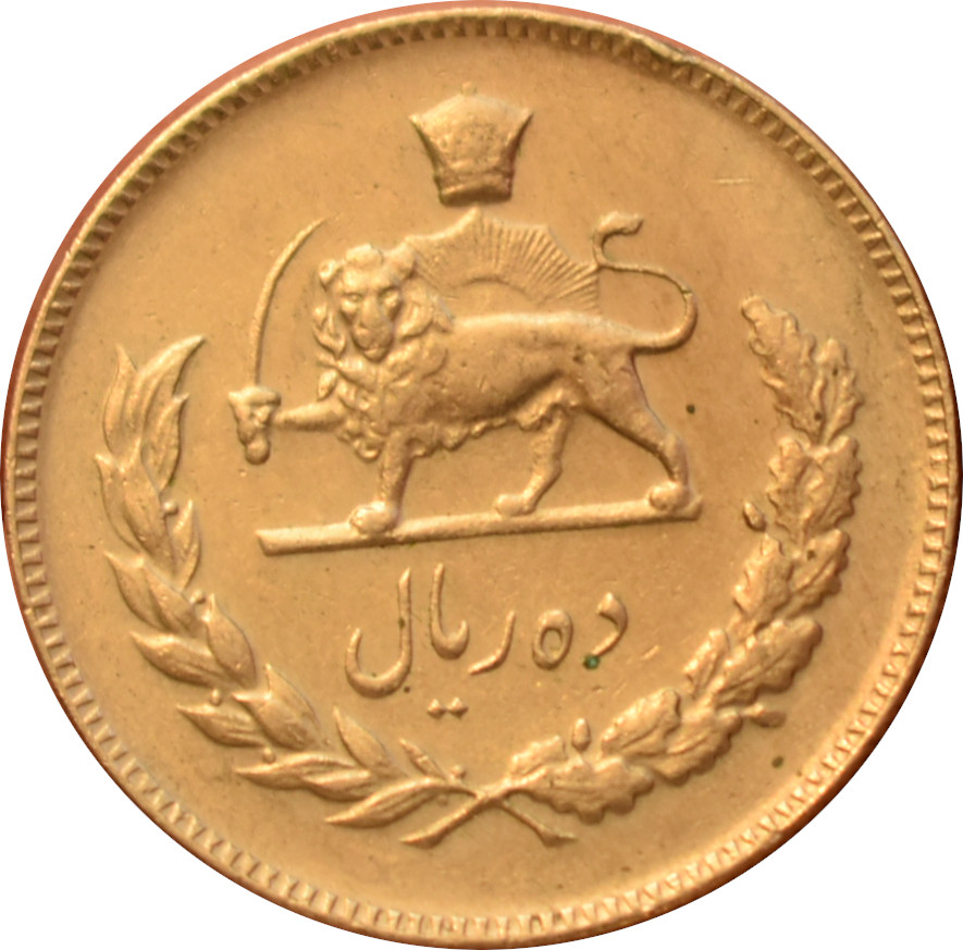 Peru 10 Soles de Oro 1980