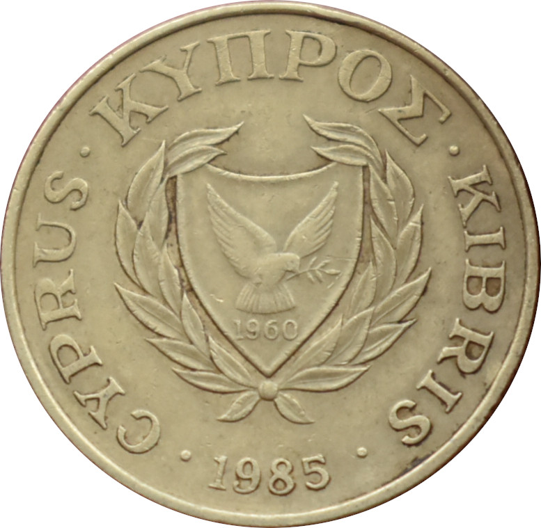 Cyprus 10 Cents 1985