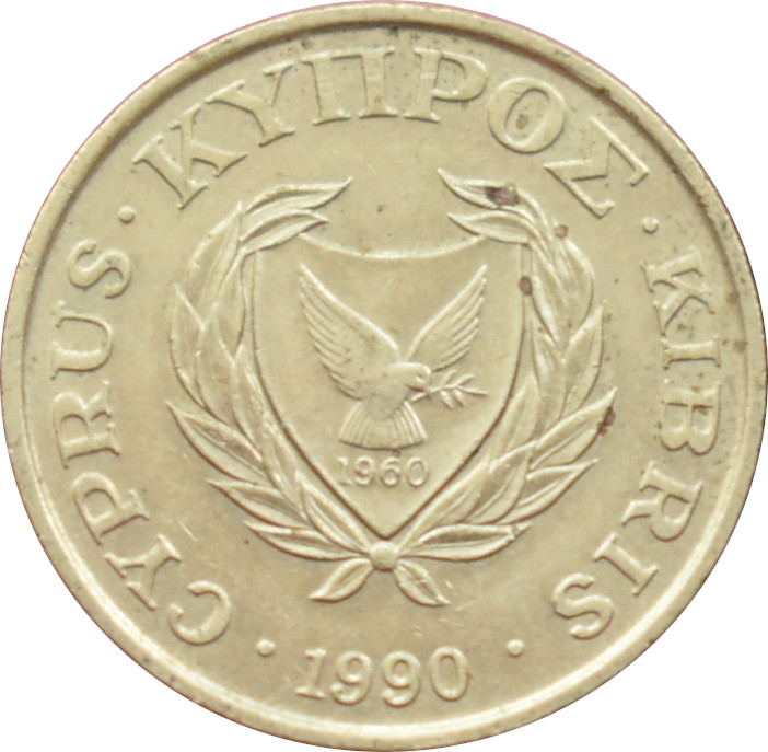 Cyprus 5 Cents 1990