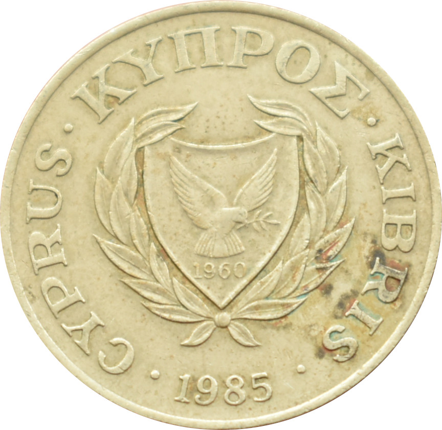 Cyprus 20 Cents 1985